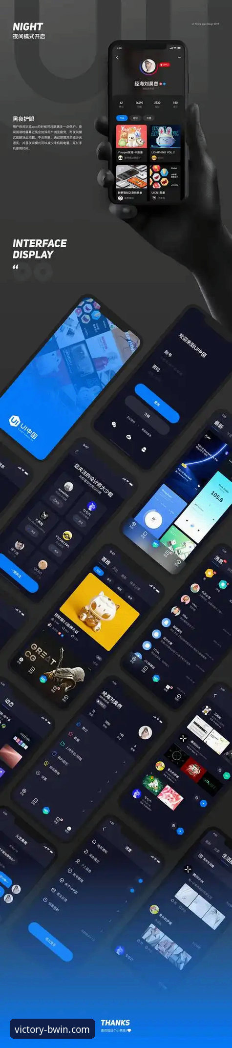 BWIN必赢体育投注平台详解：趋势、特点与用户体验